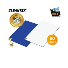 크린텍 스티키 매트(35mic) M146-2628 (600x1 200mm/파란색), 크린텍 스티키 매트(35mic) M146-2628 (6, 1개
