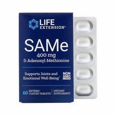 라이프익스탠션 Neuro-Mag 근육 이완 보조제 L-트레온산 트로피컬 펀치맛 93.35g Life Extension