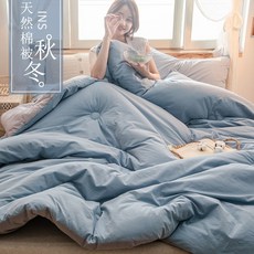 0406c2b722a151e77f46e80ae106163a6c01265e963c91cc3d8cd7f0dbfa.jpg