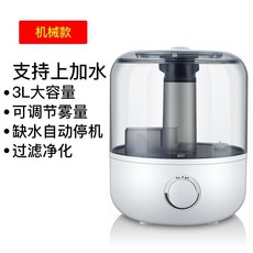 위니아자연가습기에어워셔