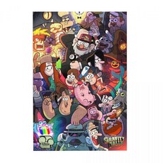 괴짜가족괴담일기