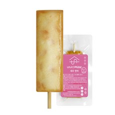 부산서면반지공방
