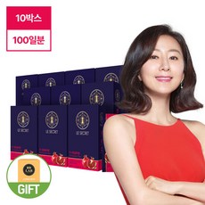  [Hmall]뉴트리원 르시크릿 더석류콜라겐 10박스(100일분)(+스킨액티브 1박스), 10박스, 10개 