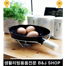 우드비