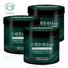held슈퍼스피루리나exsuperspirulina스피룰리나