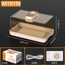 해산물 육류 급속 해동기 UV살균, 스마트 해동기