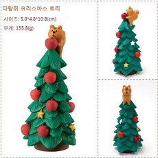 bebecc9e9c6f2b56a7196cb43b5af85c586ef1bb545e60d0ccb12f839c21.jpg