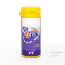 퇴근시 알테미아 50G (열대어/치어용) 관상어먹이 열대어사료, 1개