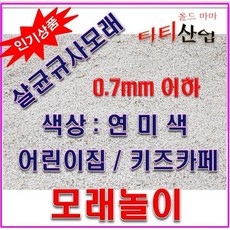 5a5834935439af94aa520e0a2ea66b93e9a14df24c37293506d8f7c94897.jpeg