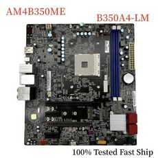 레노버 리전 Y720T-34ASU 메인보드 B350A4-LM AM4B350ME AM4 DDR4, 1개