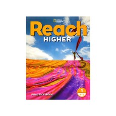 reachhigher