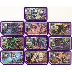 포켓몬가오레큐레무