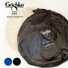 [Grishko]발레 가방 튜튜백 그리쉬코 TuTu Ballet Bag(0436), Black(블랙)