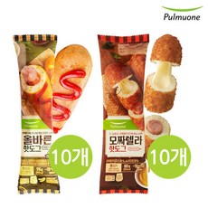 [풀무원] 올바른 핫도그 2종 혼합세트 1호 (총 20개/올바른 10개+모짜렐라 10개), 상세 설명 참조