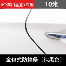 2003d0ec8a5e5080cfefd344740a917e82c46756503d4846c69db8e0c8e5.jpg
