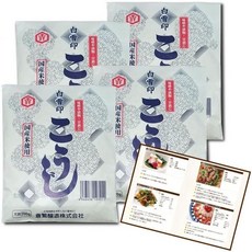 일본 사케혼포하나 백미 쌀누룩 쌀코지 200g 4팩 489992