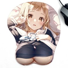 마우스손목받침대실리콘