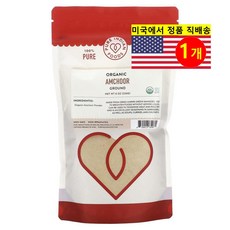Pure Indian Foods 다용도 오가닉 앰추어 파우더 허브 시즈닝 향신료 226g 1개