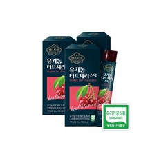 유기농화장품책