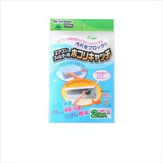 시스템에어컨청소커버