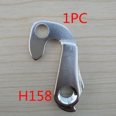 트렉fx2 스콧 자이언트 캐니언 큐브 전용 자전거 부품 메카크 드롭아웃 Gt 캐