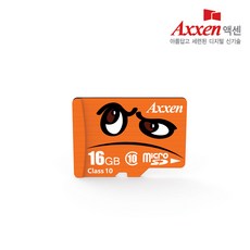 마이크로sd카드8gb