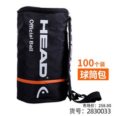 9b29fca169ec024c96fbc39919690dba67a67c20e9523f3afc3f90f4f630.jpg