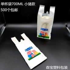 6e02dd20055274f8b489889916297ca587144215f9d5aa1e5eb837b4a20e.jpg