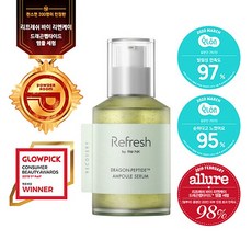드래곤펩타이드 앰플 세럼 30ML, 단품