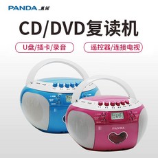 5d8465f6241d974da297d693ff560a06ac84c7c4c017f405b136d5bfb404.jpg