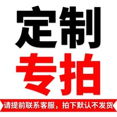 당구대 당구다이 표준 대 가정용 대 실내 상업 아메리칸 블랙 여덟 투 당구대가격 당구용품, 당첨자 입금