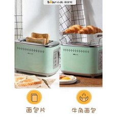 스누피토스터기