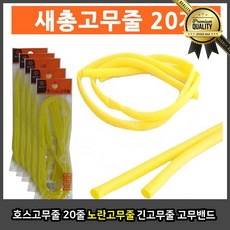 995de4637345da465a53e0bc5b037d115de12a322d384f902332c6e961c6.jpg
