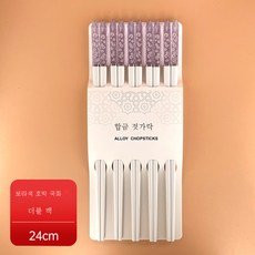 호박꽃