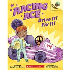 Drive It! Fix It!: An Acorn 북 레이싱 자동차 Ace 1 페이퍼백