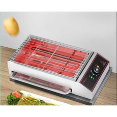 업소용 전기 그릴 생선 직화 구이기 연기없는 야끼바, 3. CG-330 (2600W)