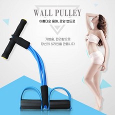 호쿠호니 집에서하는필라테스 기구 소도구 홈트 가정용 코어운동 가슴, 옐로우