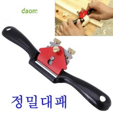 cd68ad3c0254a875a91e0dd3924fa31a54e1888ac797fba8da64ea1cddb9.jpg