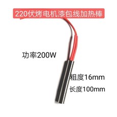ec2f8bcfbc93386a70626c275e54c380f035b8e20efbe397dfaa2a3c747f.jpg