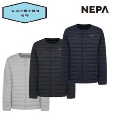 네파 이월 초특가 # 역시즌으로 돌아왔다 구스 경량 60% 이가격 실화~ 네파 베스트 상품 공용 아리아 넥리스 경량 구스 다운 자켓-7HE2041 #(NEPA-2)