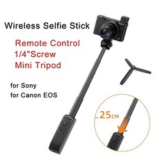 캐논m6카메라셀카봉