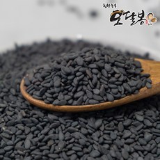 힘찬농부오달봉 수입 흑깨 흑임자 흑참깨 검정깨 검은깨, 2kg, 1개