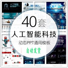 0f25d7199dddf78d260f22ad7e33f41eda39edaf2918c967391a98c3635a.jpg