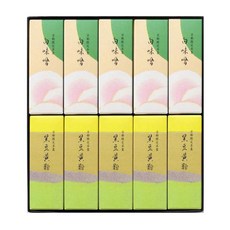 TORAYA 토라야 일본 고급 소형 양갱 교토 한정판 2종 10개입 세트, 1개
