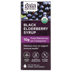 Gaia Herbs 블랙 엘더베리 시럽 3 fl oz ( 89 ml), 1.5L, 1개