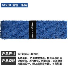 02107a155cc82e23ecb93e3ed761c57f1898a57face4202c44188b431a5d.jpg