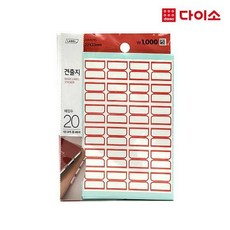 1518e799a9db562c05d2ab9e790f9efda31565773e01e388fda7a8be3e70.jpg