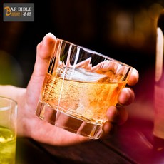 가야기마인물형뿔잔