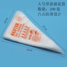 8cb8914303f33611ef2df343bd16f5364b8c2f03d56f298309626d6dd396.jpg