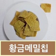 메밀과자